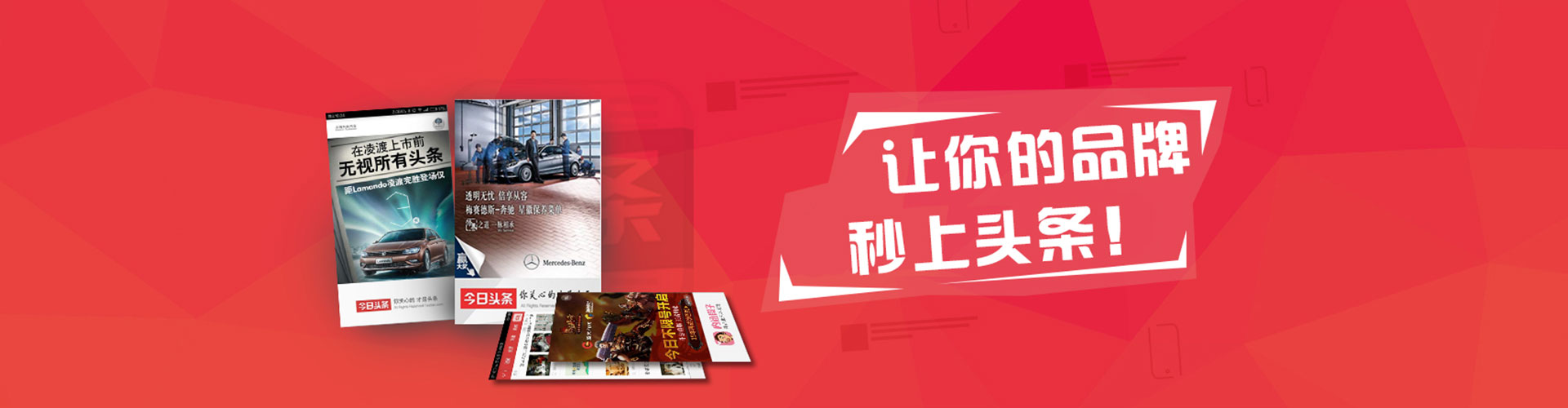 西港百度推广代理