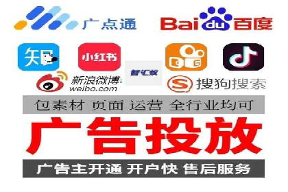 SEM竞价员案例分析：优化广告创意