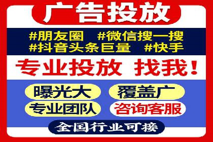 百度移动推广策略：适应移动互联网时代的营销技巧